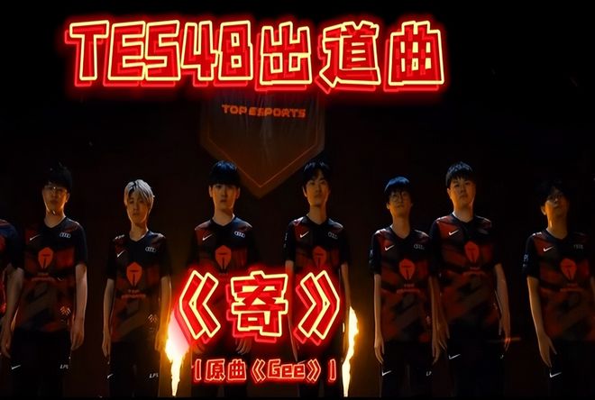 向终结者和 向终结者和