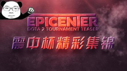 传球间的平 传球间的平