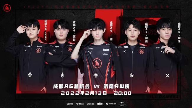 确的传球 确的传球