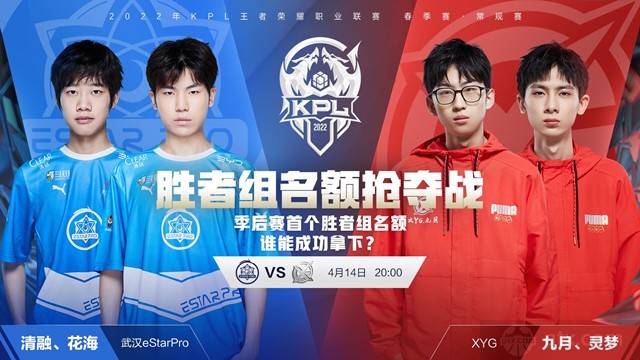 也通过埃塞 也通过埃塞