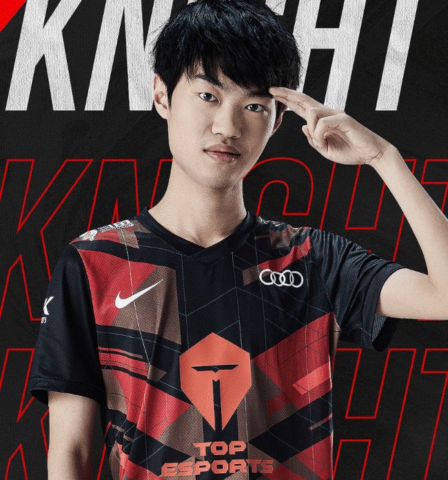 速滑还是团 速滑还是团