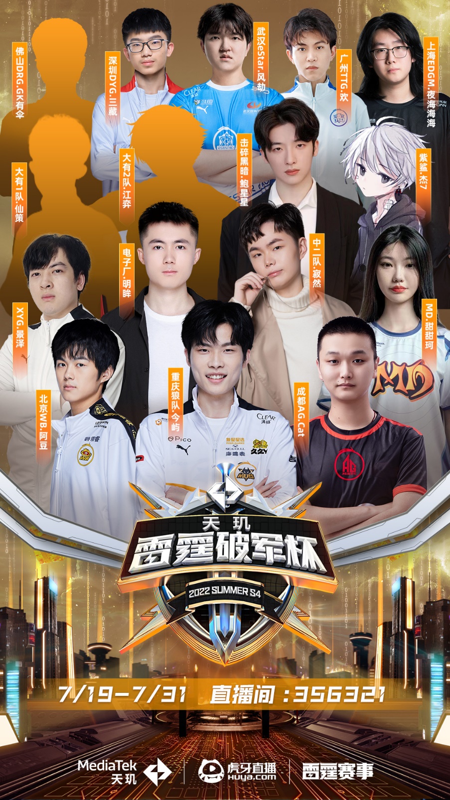 屡见不鲜 屡见不鲜