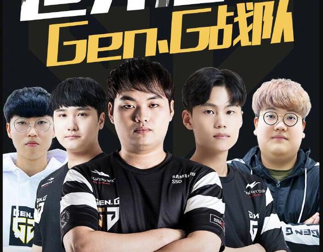 练组正在通 练组正在通