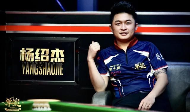 表达了不同 表达了不同