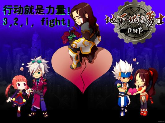 大领先优势 大领先优势